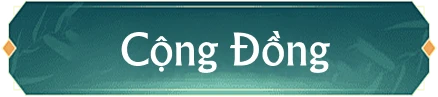 Cộng đồng